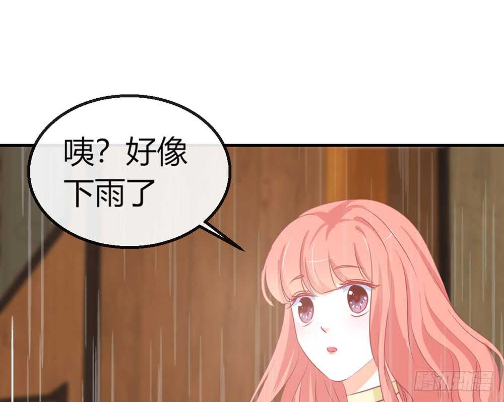 chapter&middot;番外3(1/2)-第120话