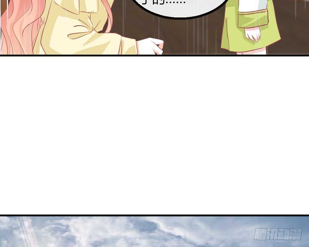 chapter&middot;番外3(1/2)-第120话