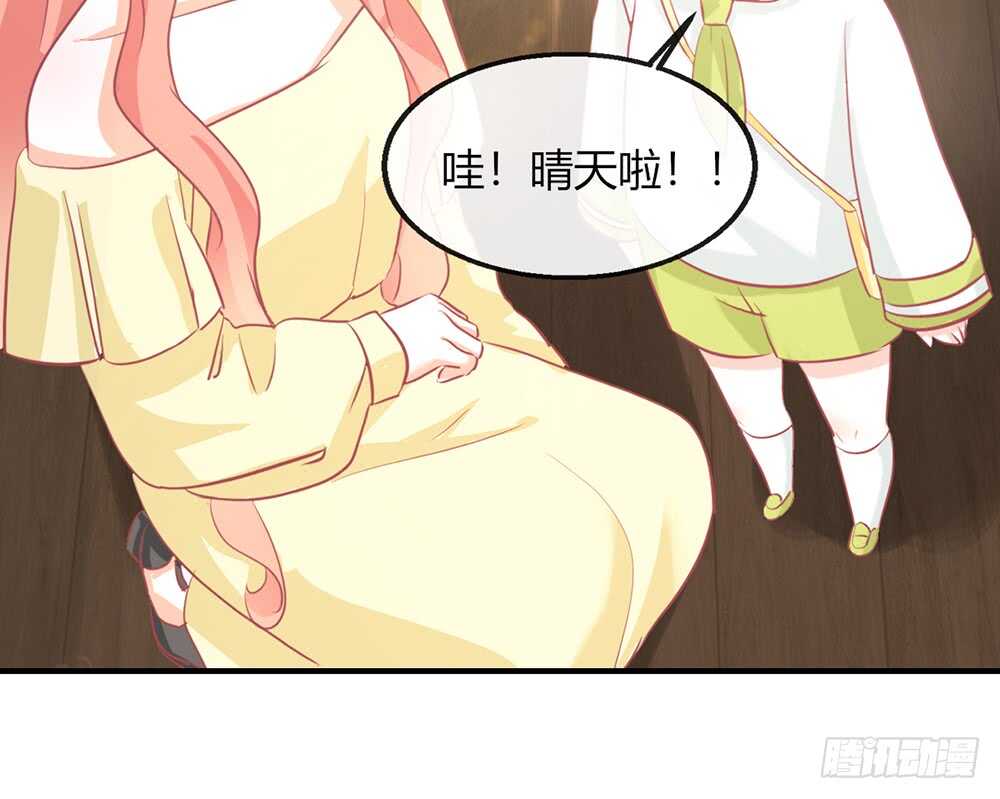 chapter&middot;番外3(1/2)-第120话