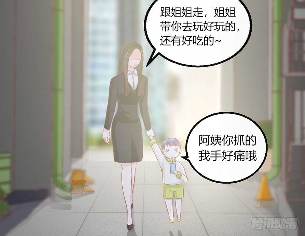 chapter&middot;番外3(1/2)-第120话