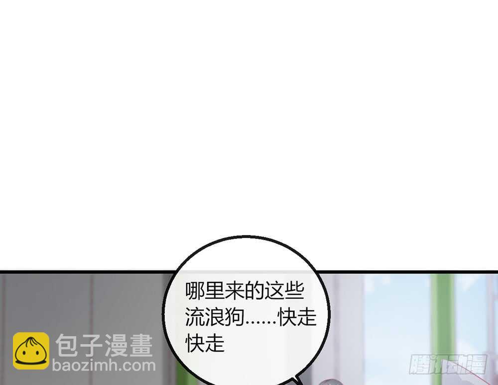 chapter&middot;番外3(1/2)-第120话