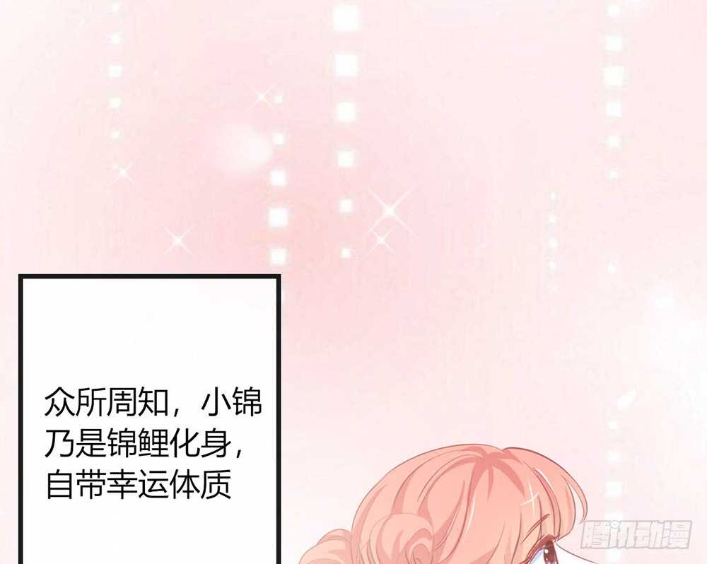 chapter&middot;番外3(1/2)-第120话