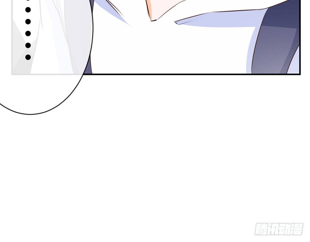 chapter&middot;014(1/4)-第14话