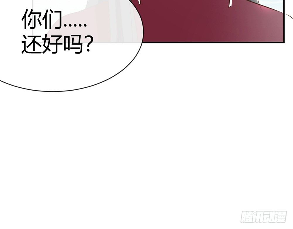 chapter&middot;014(1/4)-第14话
