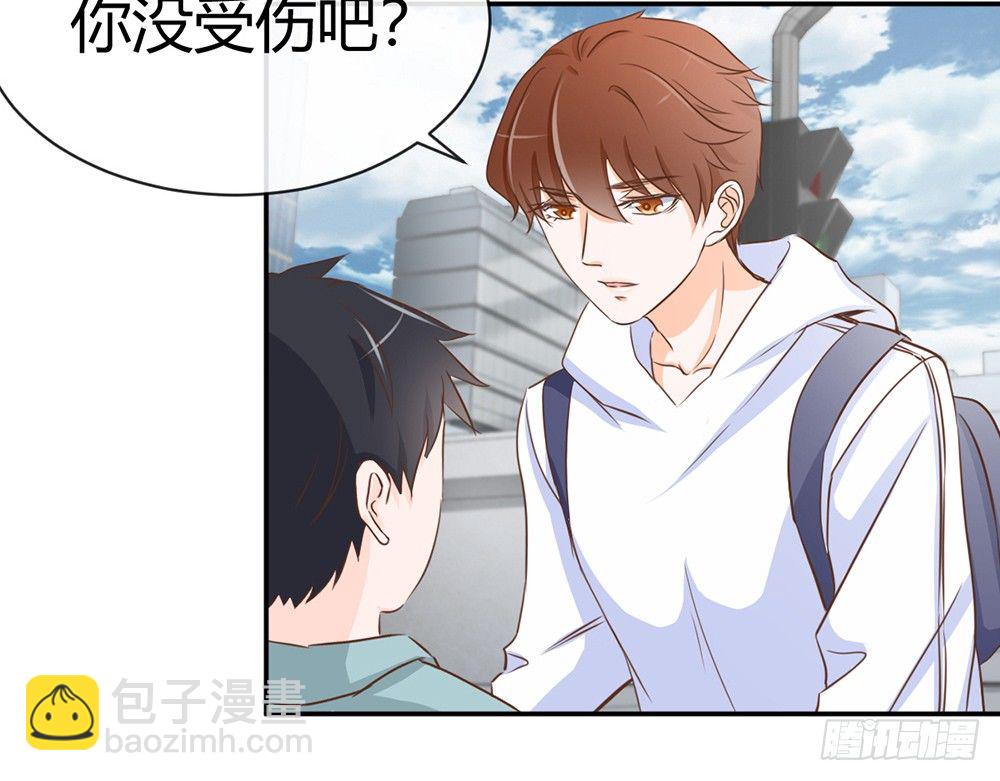 chapter&middot;014(1/4)-第14话