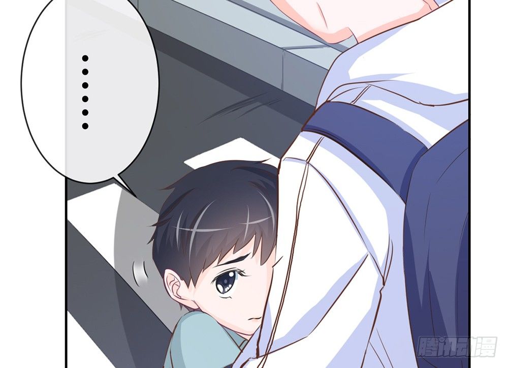 chapter&middot;014(1/4)-第14话