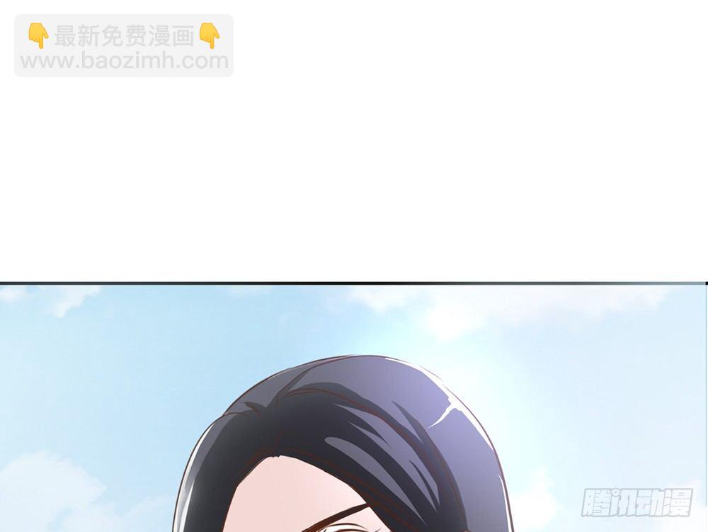 chapter&middot;014(1/4)-第14话