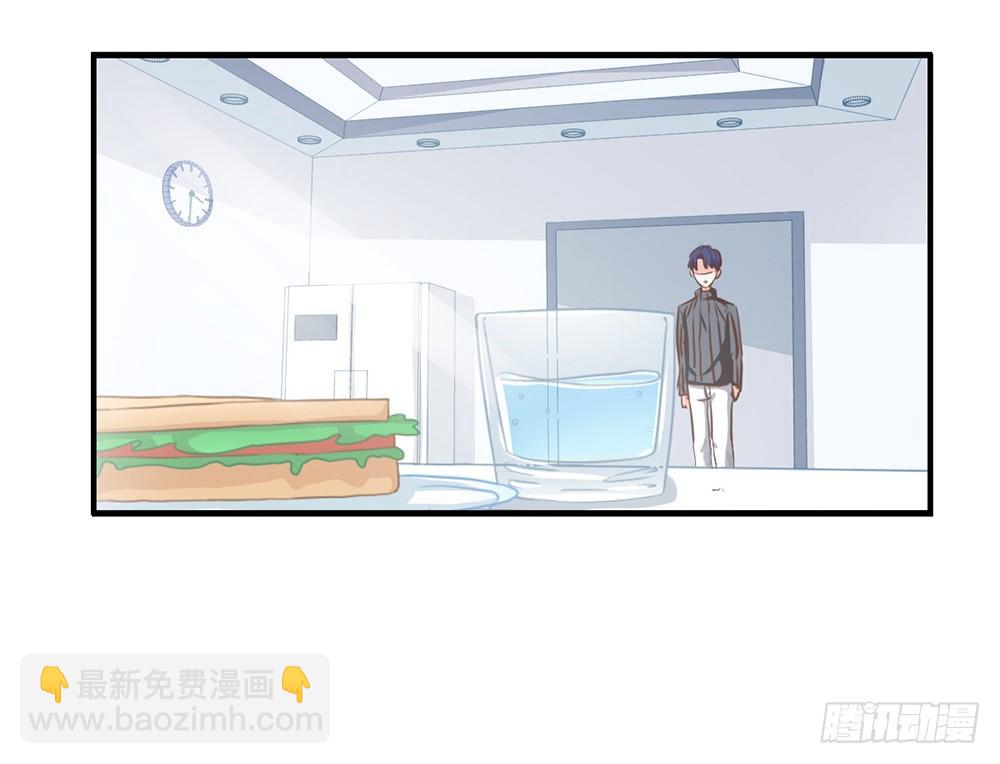 chapter&middot;014(1/4)-第14话