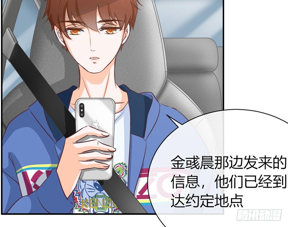 chapter&middot;016(1/4)-第16话