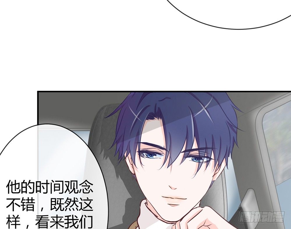 chapter&middot;016(1/4)-第16话