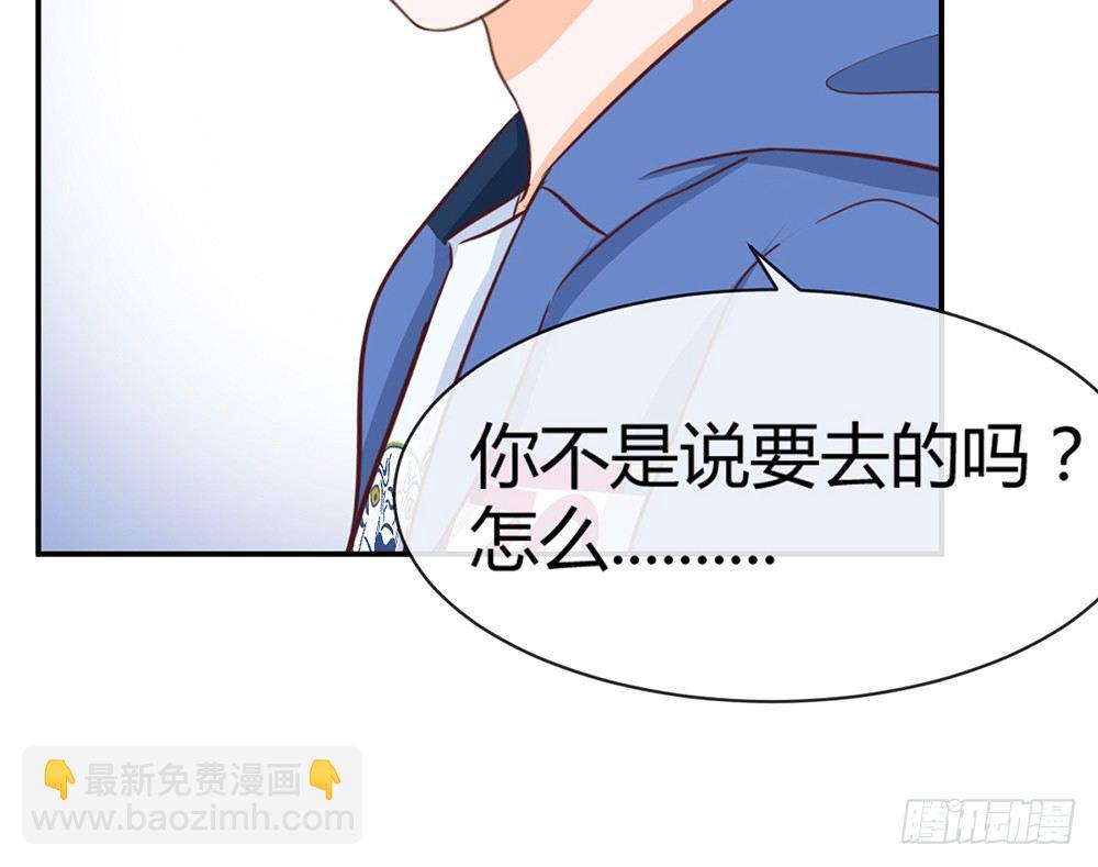chapter&middot;016(1/4)-第16话