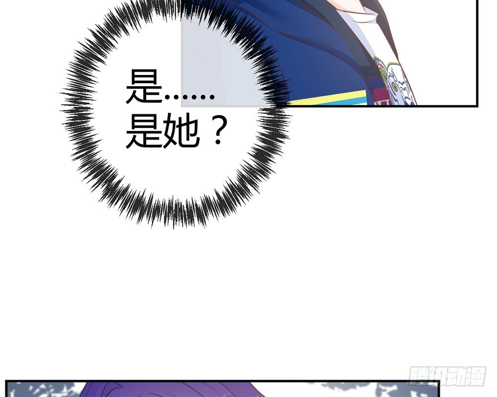 chapter&middot;016(1/4)-第16话