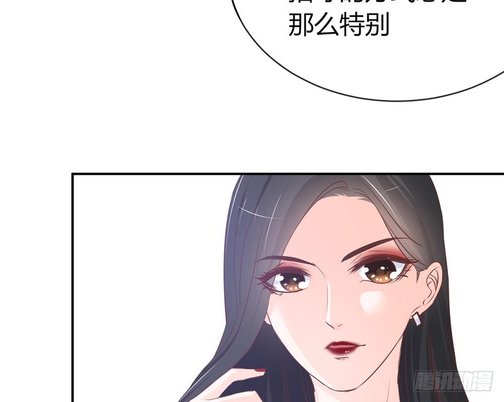 chapter&middot;016(1/4)-第16话