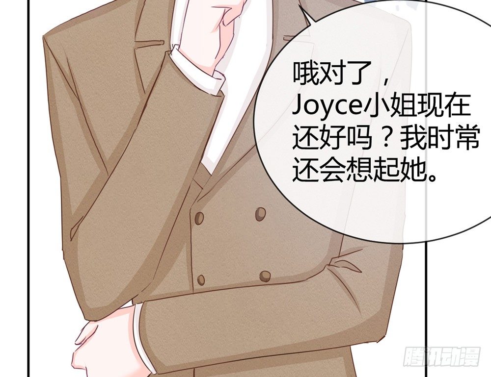 chapter&middot;016(1/4)-第16话