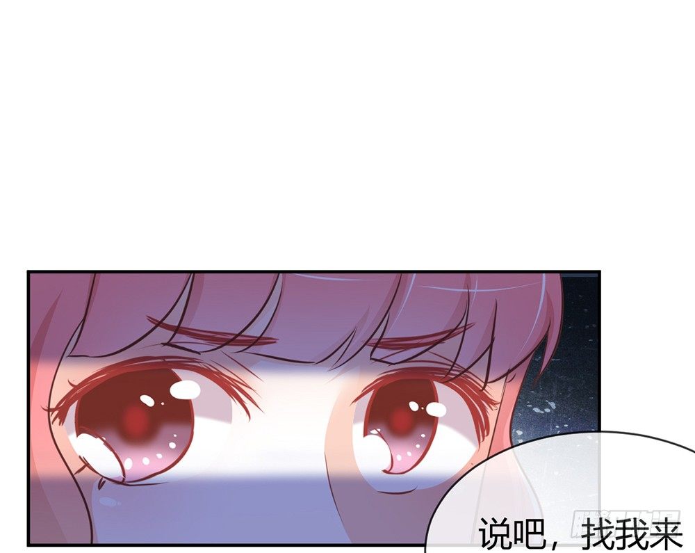 chapter&middot;018(1/4)-第18话