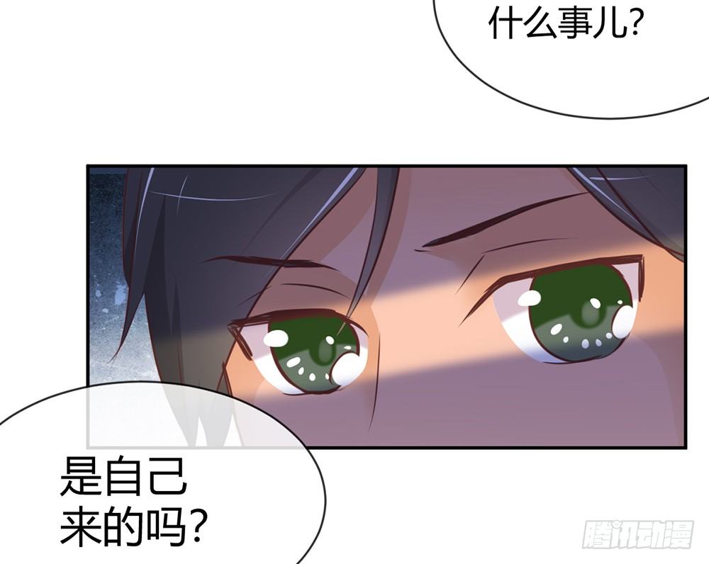 chapter&middot;018(1/4)-第18话