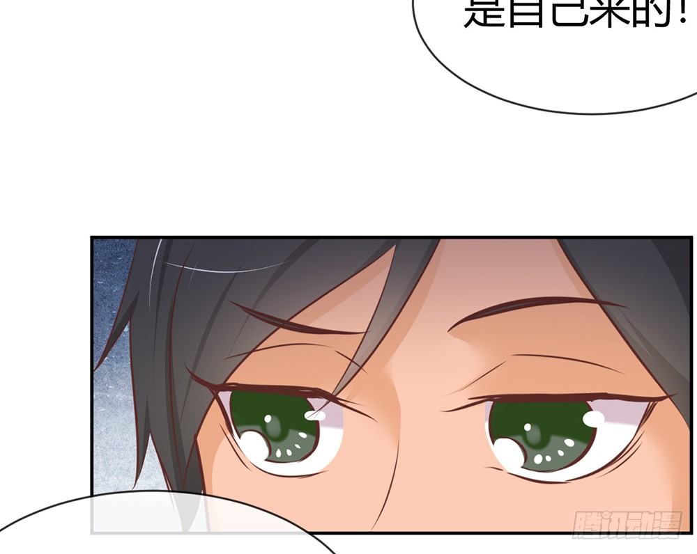 chapter&middot;018(1/4)-第18话
