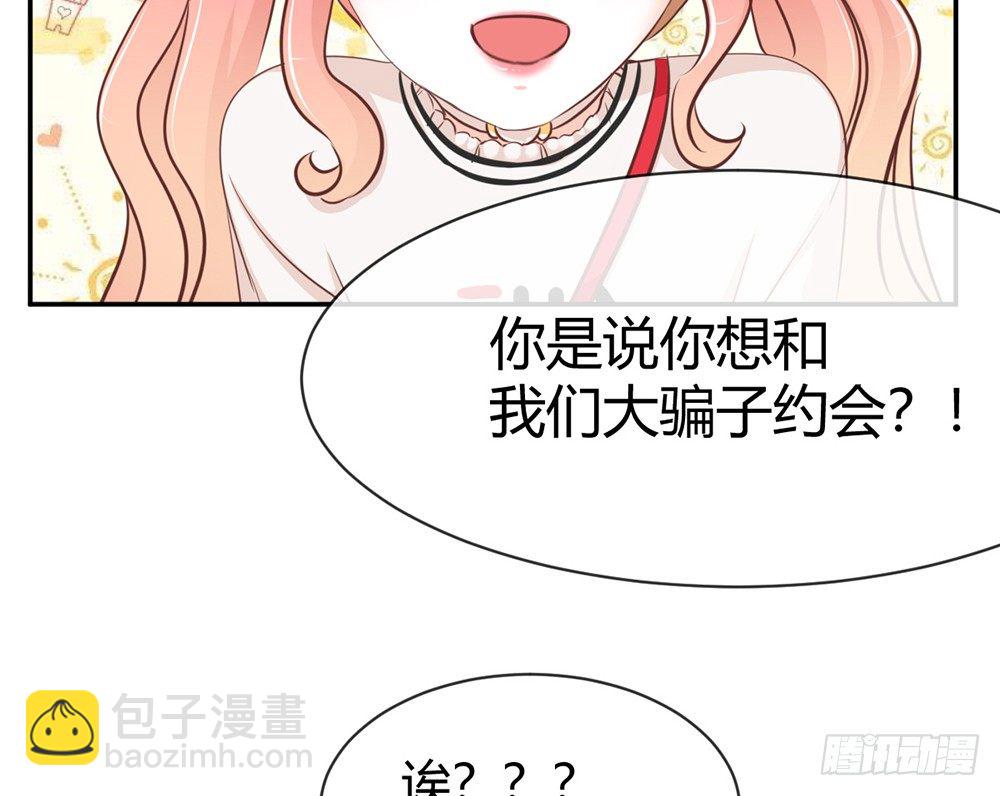 chapter&middot;018(1/4)-第18话