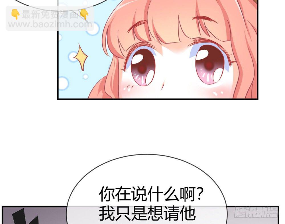 chapter&middot;018(1/4)-第18话