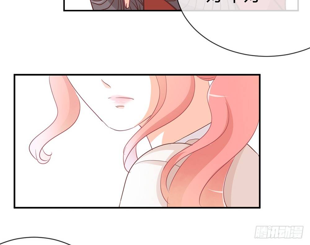 chapter&middot;018(1/4)-第18话