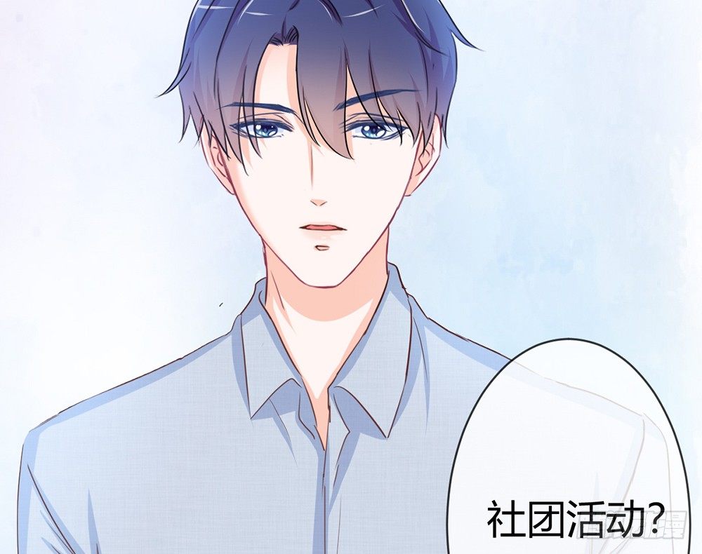 chapter&middot;018(1/4)-第18话