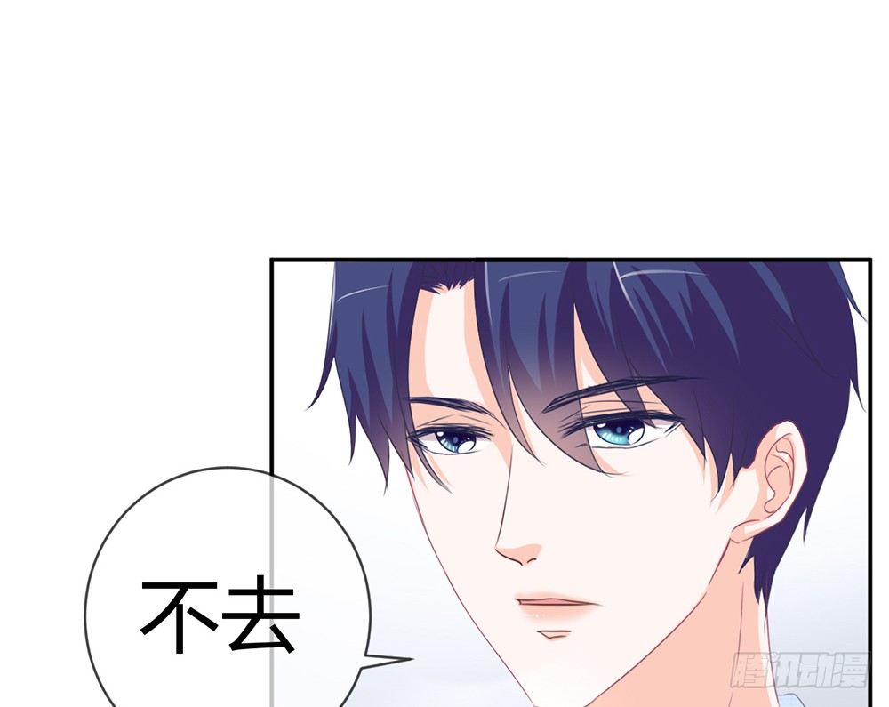 chapter&middot;018(1/4)-第18话