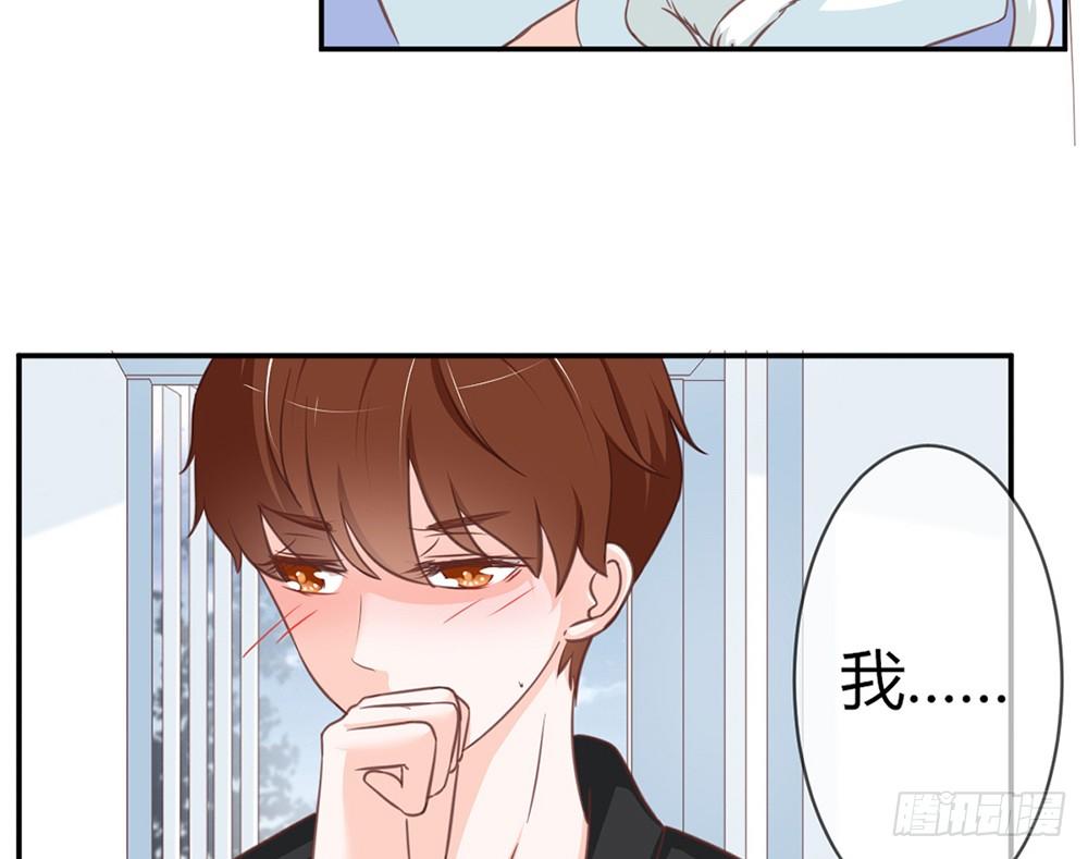 chapter&middot;020(1/4)-第20话
