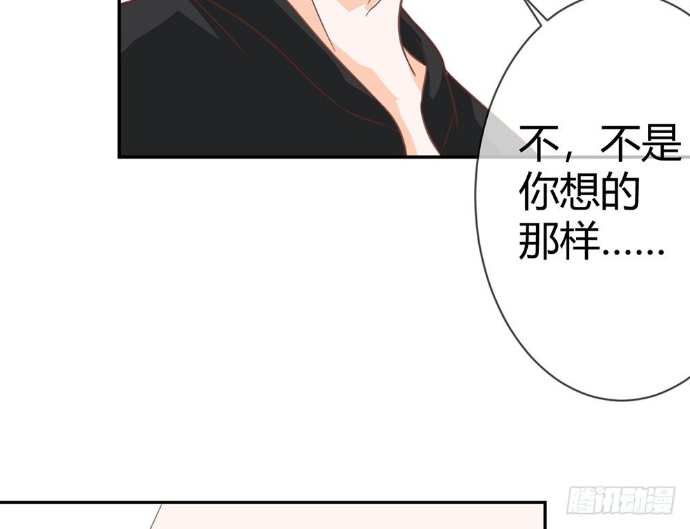 chapter&middot;020(1/4)-第20话