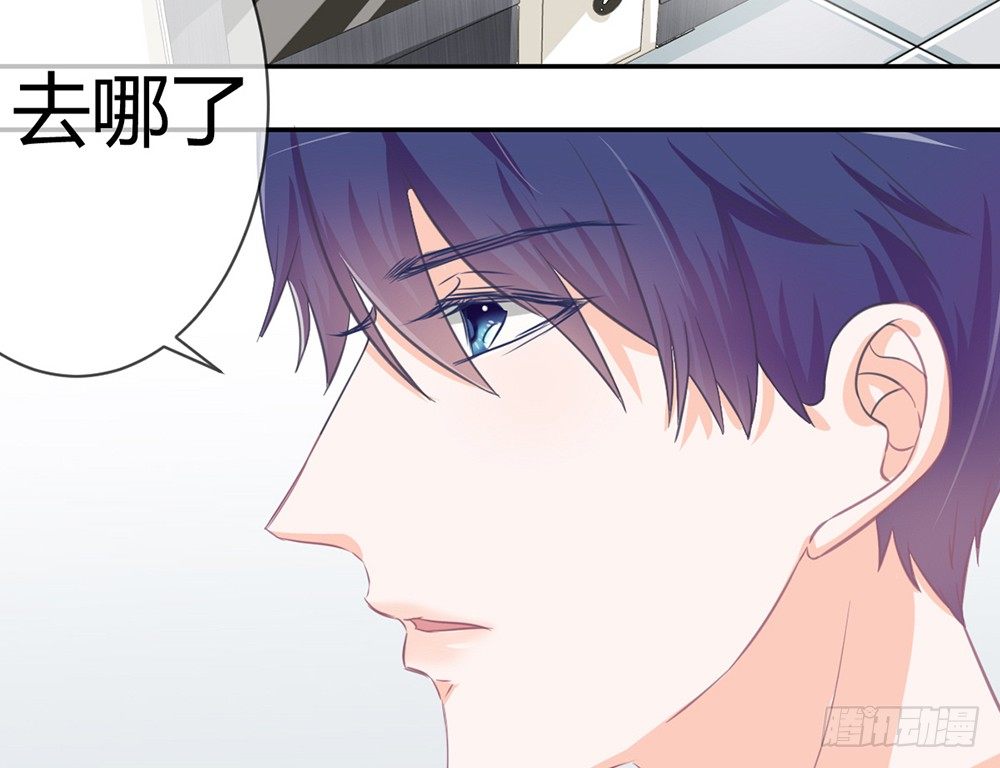 chapter&middot;020(1/4)-第20话