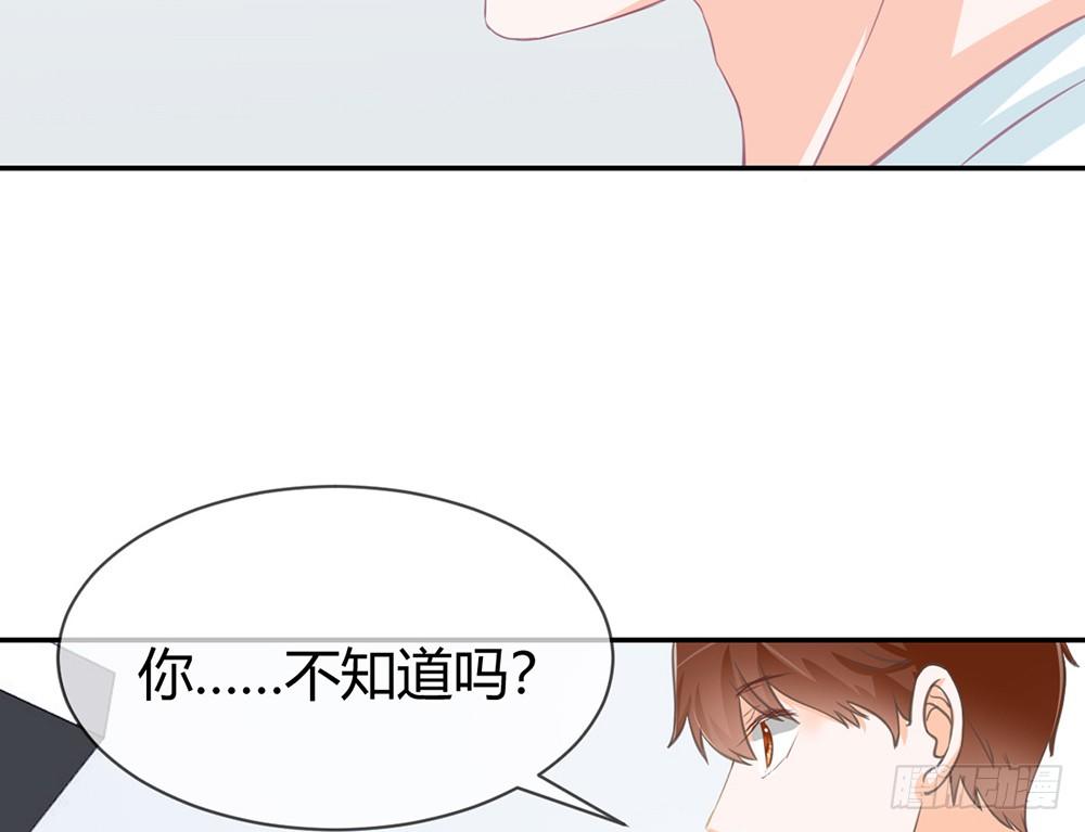 chapter&middot;020(1/4)-第20话