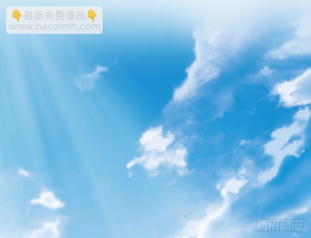chapter&middot;020(1/4)-第20话