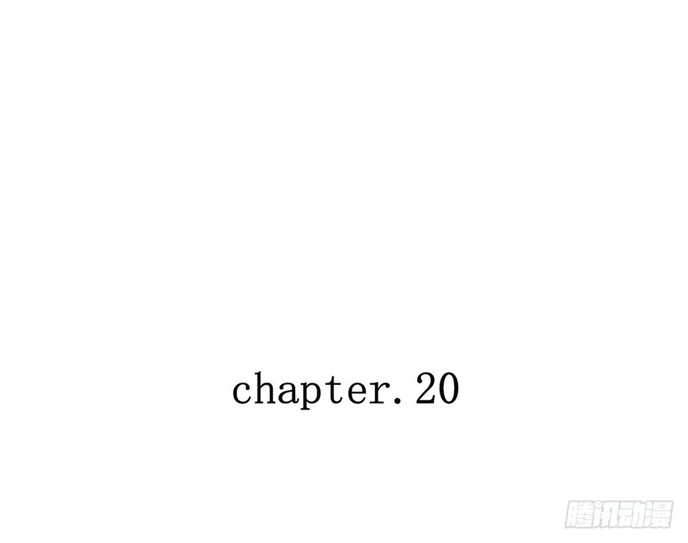 chapter&middot;020(1/4)-第20话