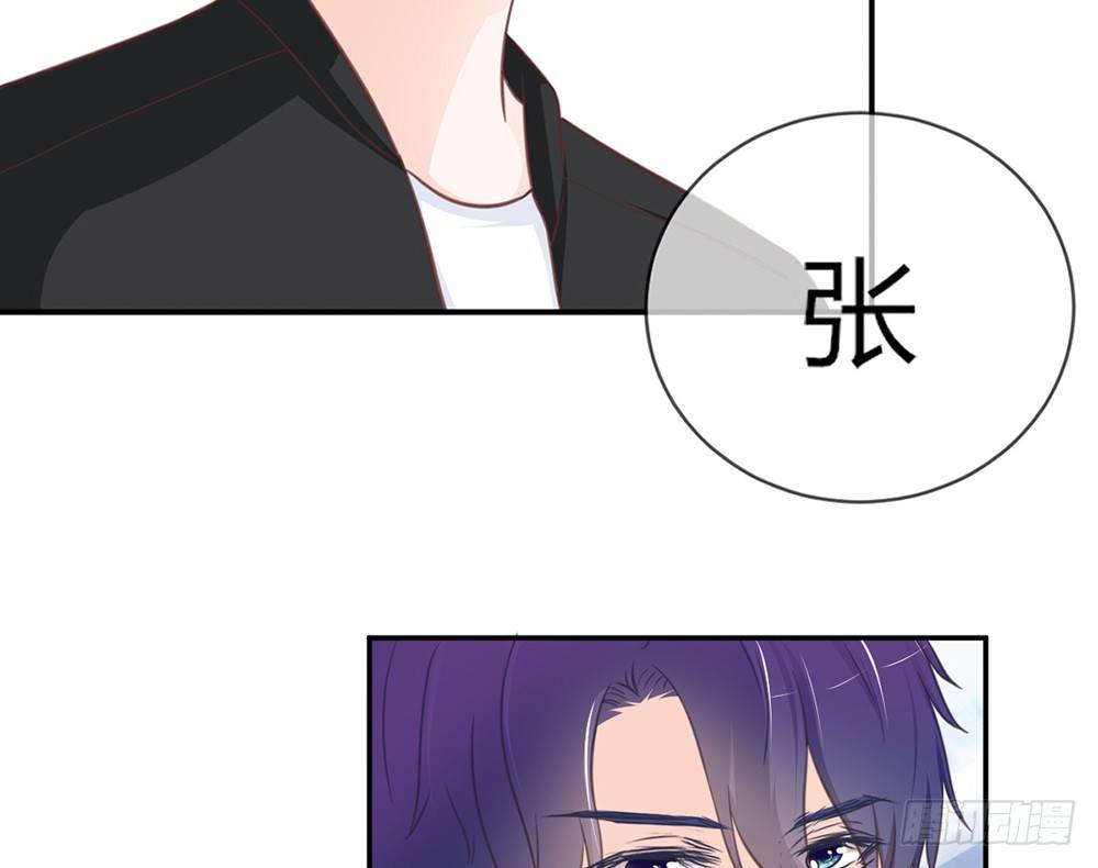 chapter&middot;020(1/4)-第20话