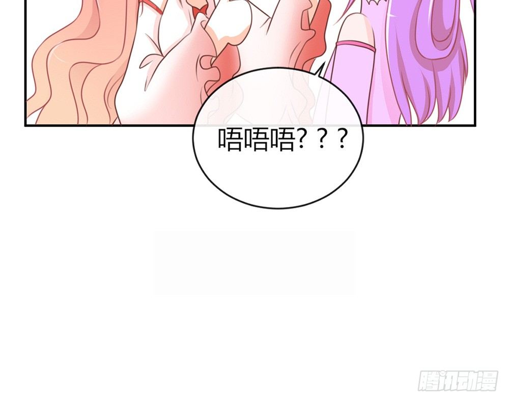 chapter&middot;022(1/4)-第22话