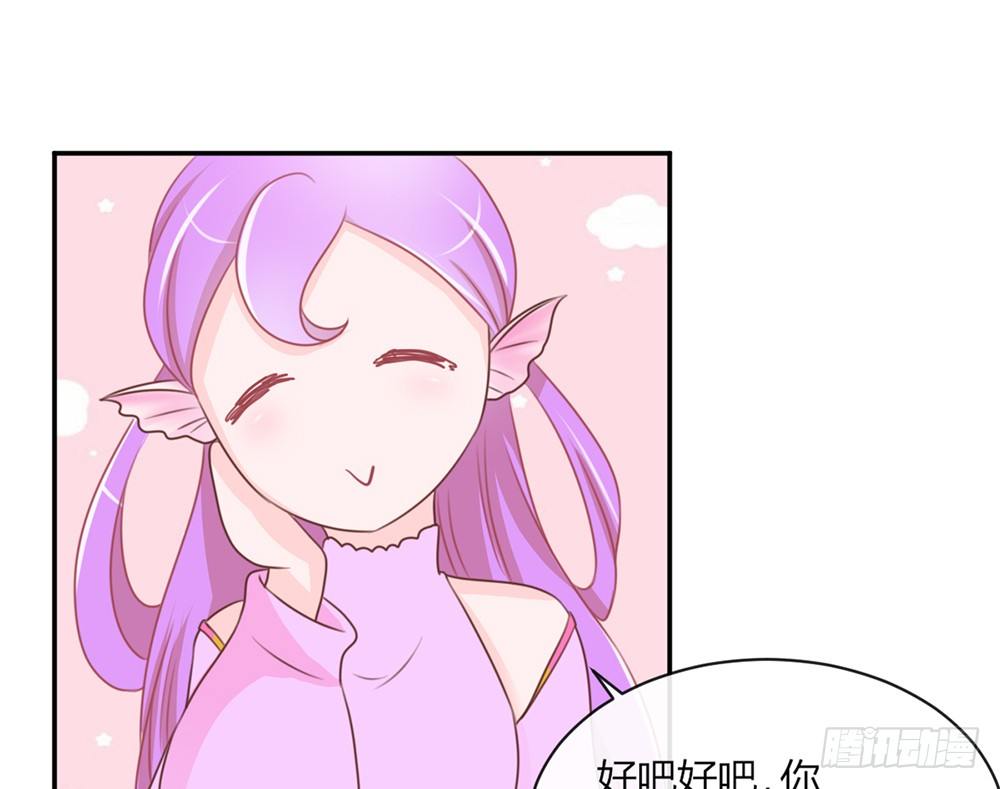 chapter&middot;022(1/4)-第22话