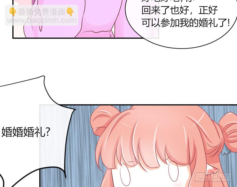 chapter&middot;022(1/4)-第22话