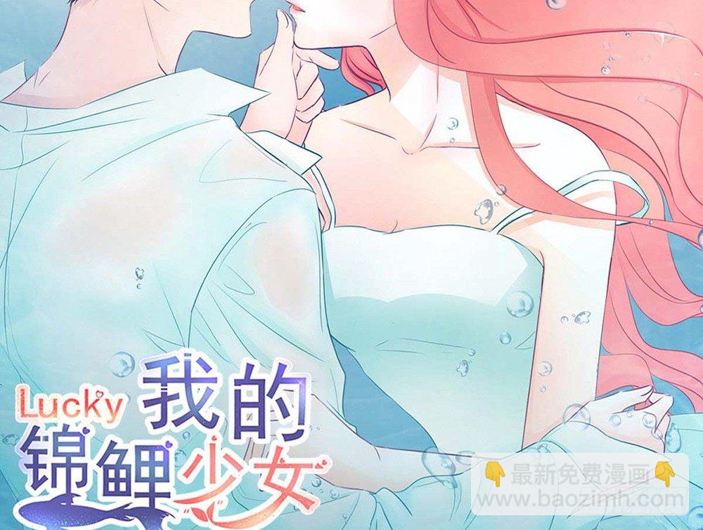 chapter&middot;022(1/4)-第22话