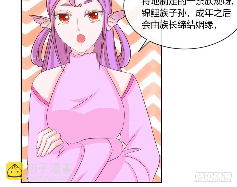 chapter&middot;022(1/4)-第22话