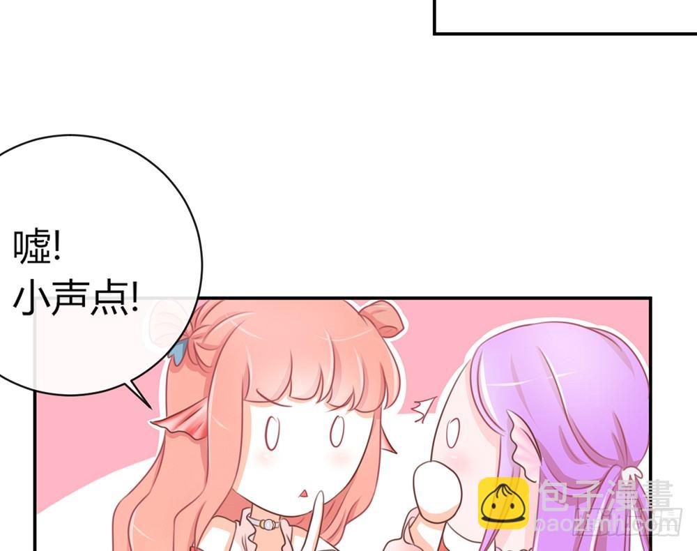 chapter&middot;022(1/4)-第22话