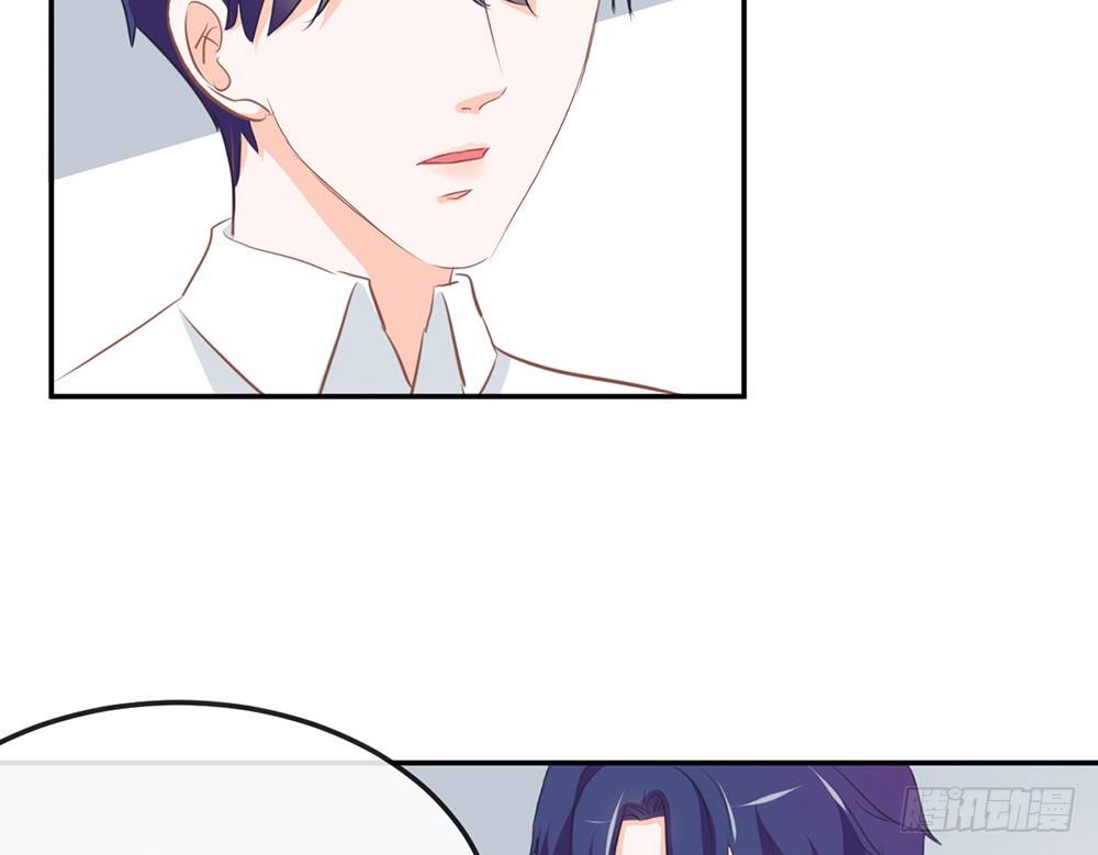 chapter&middot;024(1/4)-第24话