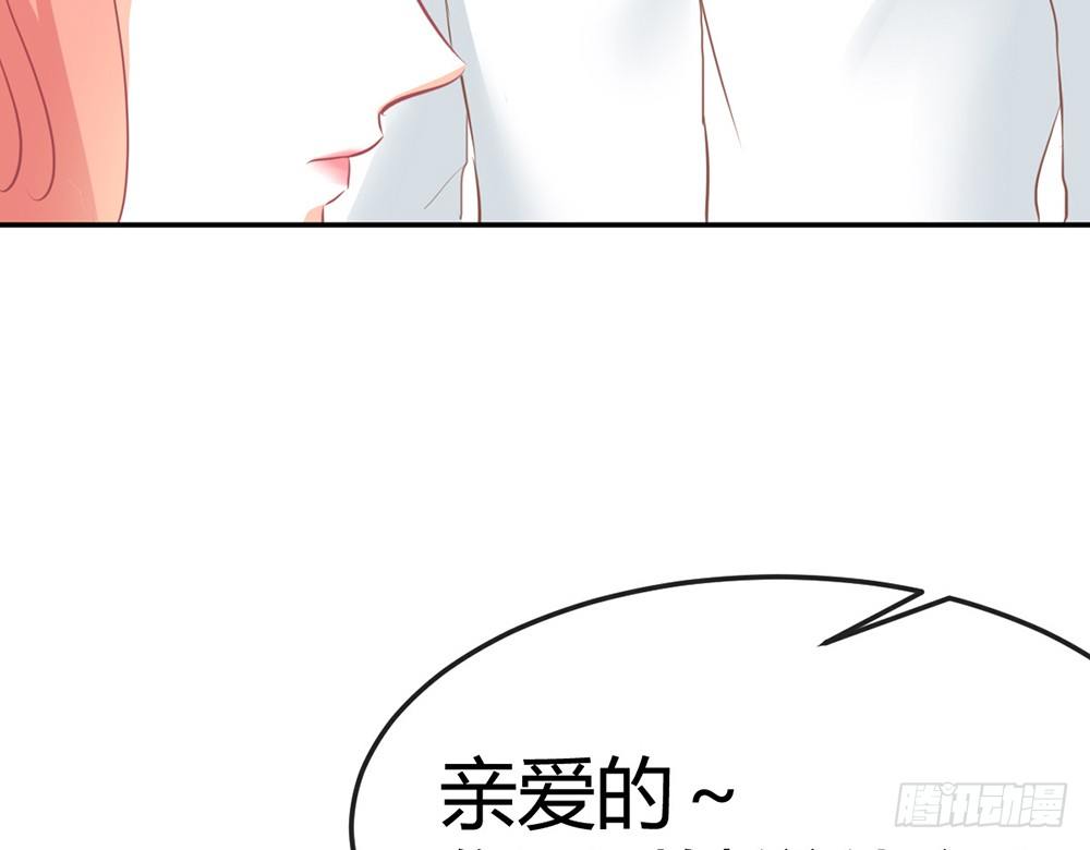 chapter&middot;024(1/4)-第24话