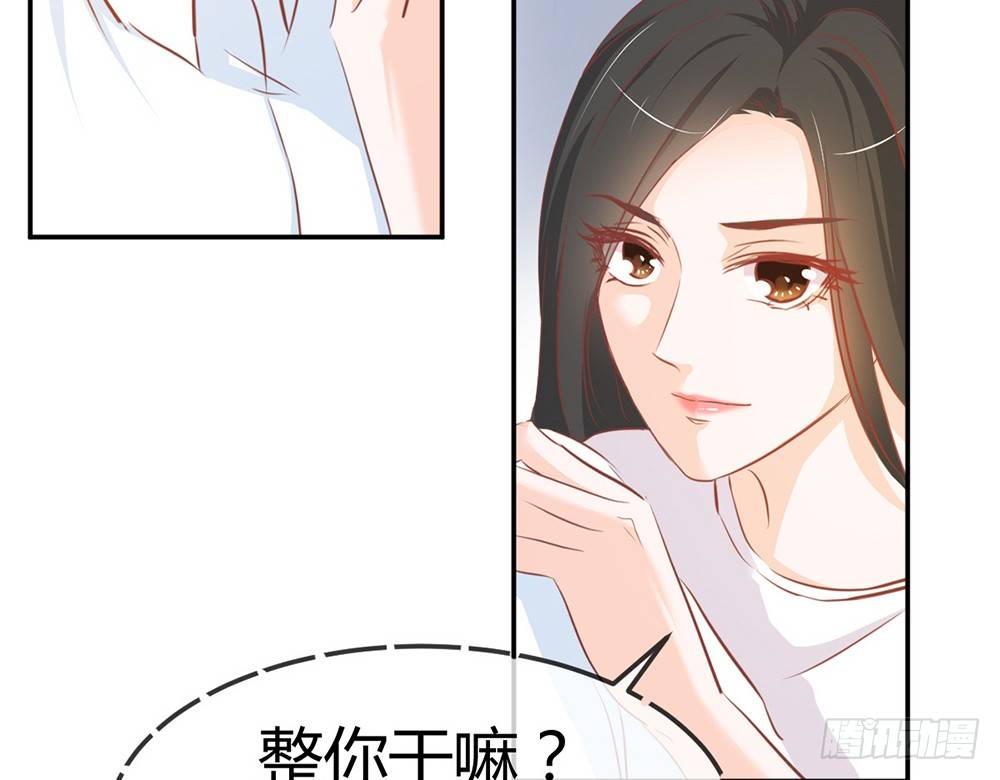 chapter&middot;024(1/4)-第24话