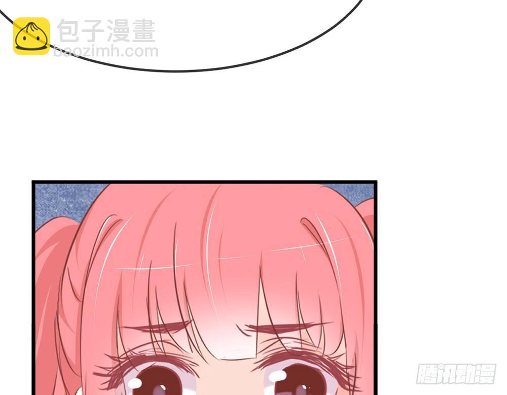 chapter&middot;024(1/4)-第24话