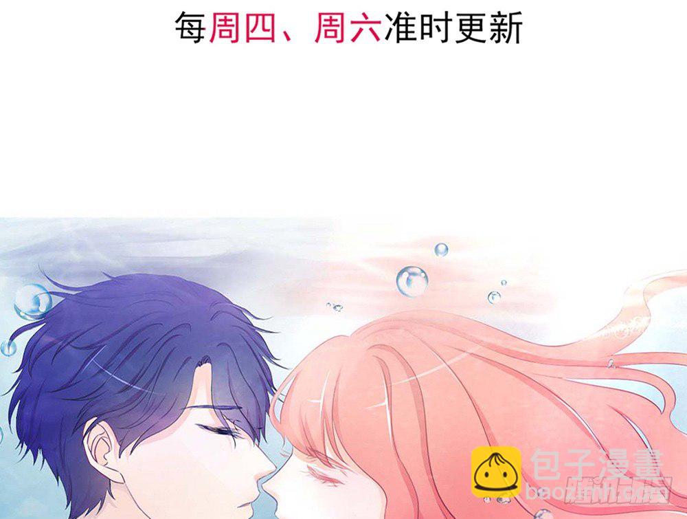 chapter&middot;024(1/4)-第24话
