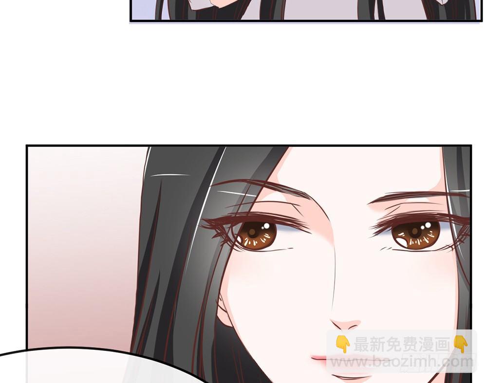 chapter&middot;024(1/4)-第24话