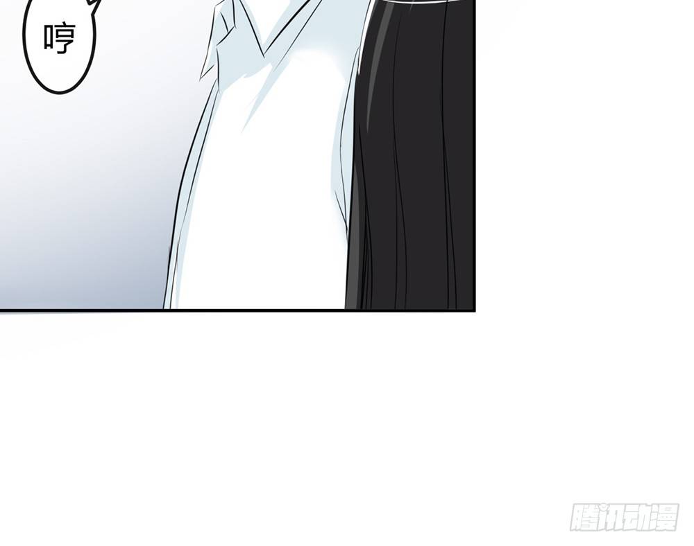chapter&middot;024(1/4)-第24话