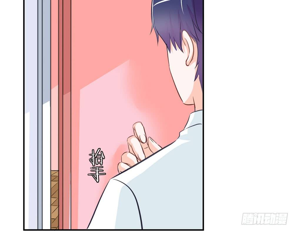 chapter&middot;024(1/4)-第24话