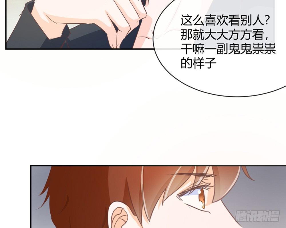 chapter&middot;026(1/5)-第26话