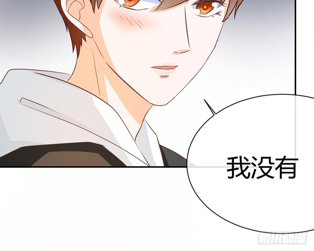 chapter&middot;026(1/5)-第26话