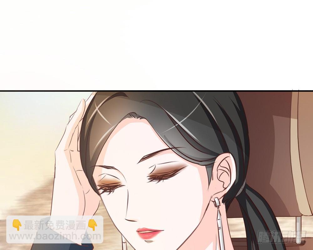chapter&middot;026(1/5)-第26话